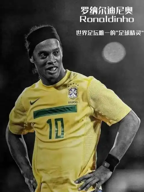 加盟了巴黎 加盟了巴黎