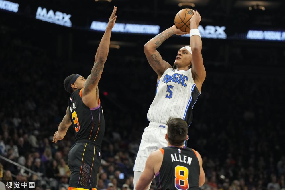 埃斯图皮尼 埃斯图皮尼